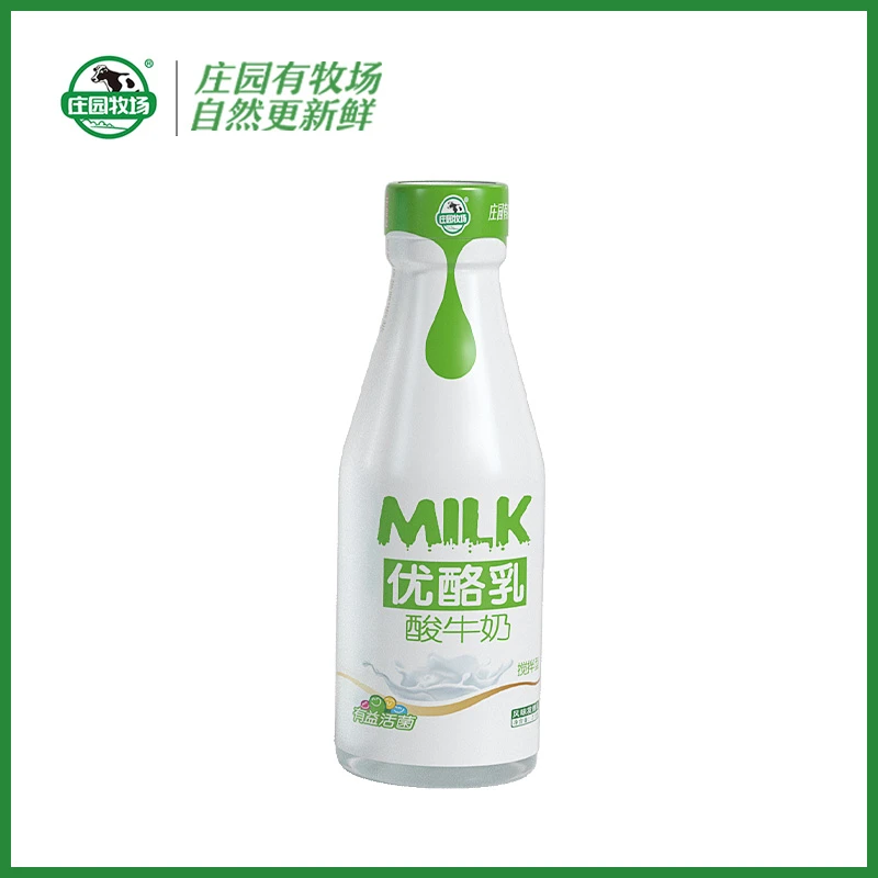 10元5瓶 优酪乳酸奶 生产日期7月7日