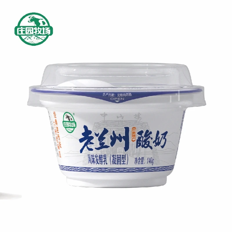 庄园老兰州酸奶140g/杯早餐必备营养奶
