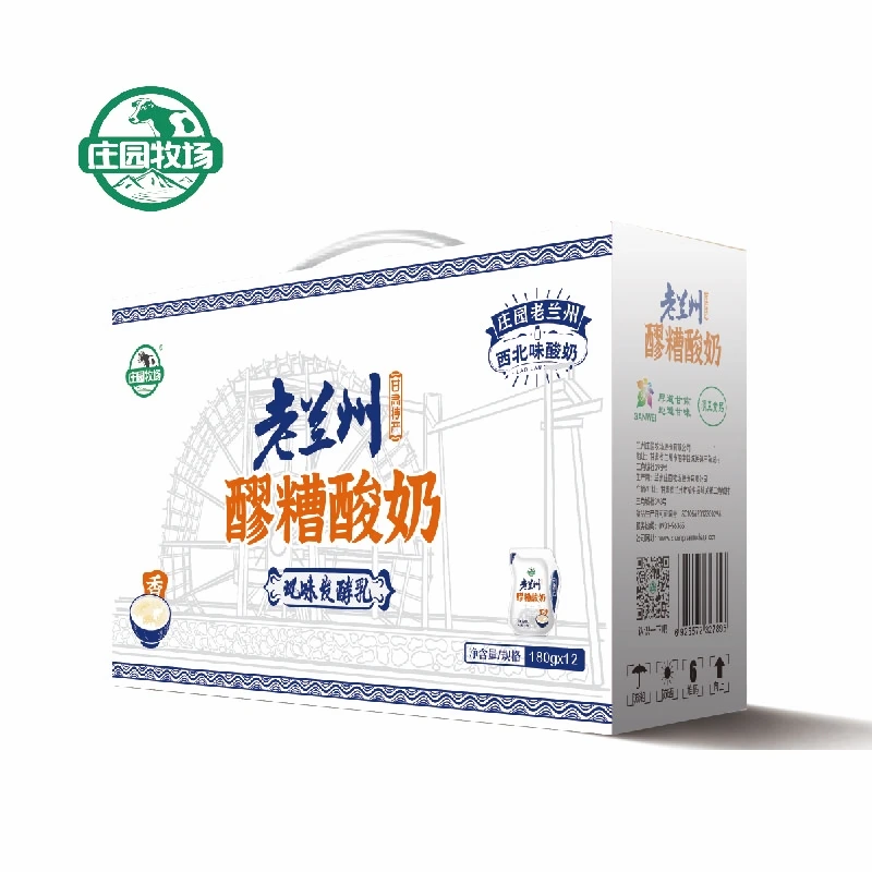 老兰州醪糟酸奶180g*12