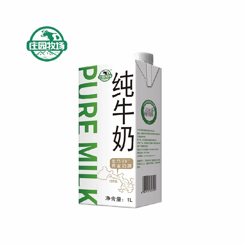 1L纯牛奶北纬38°黄金牧场