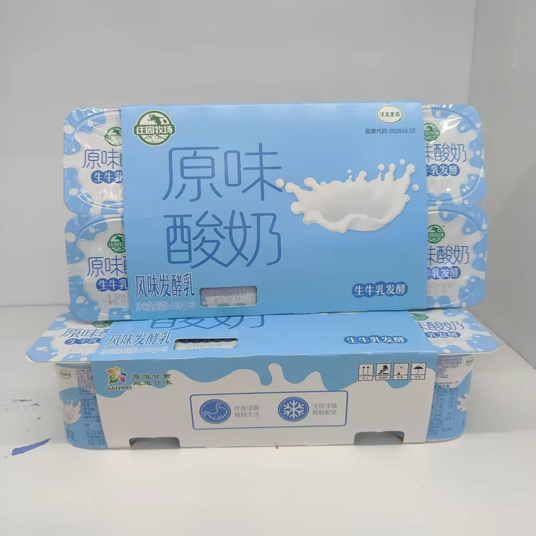 风味八连杯酸奶（原味）2025年1月24日生产日期