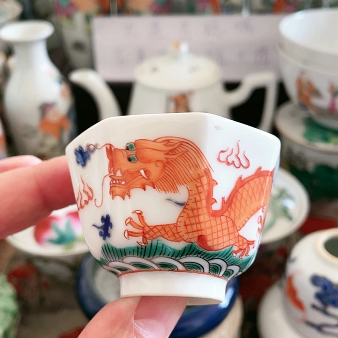 【闪购商品】硬质细瓷瓶