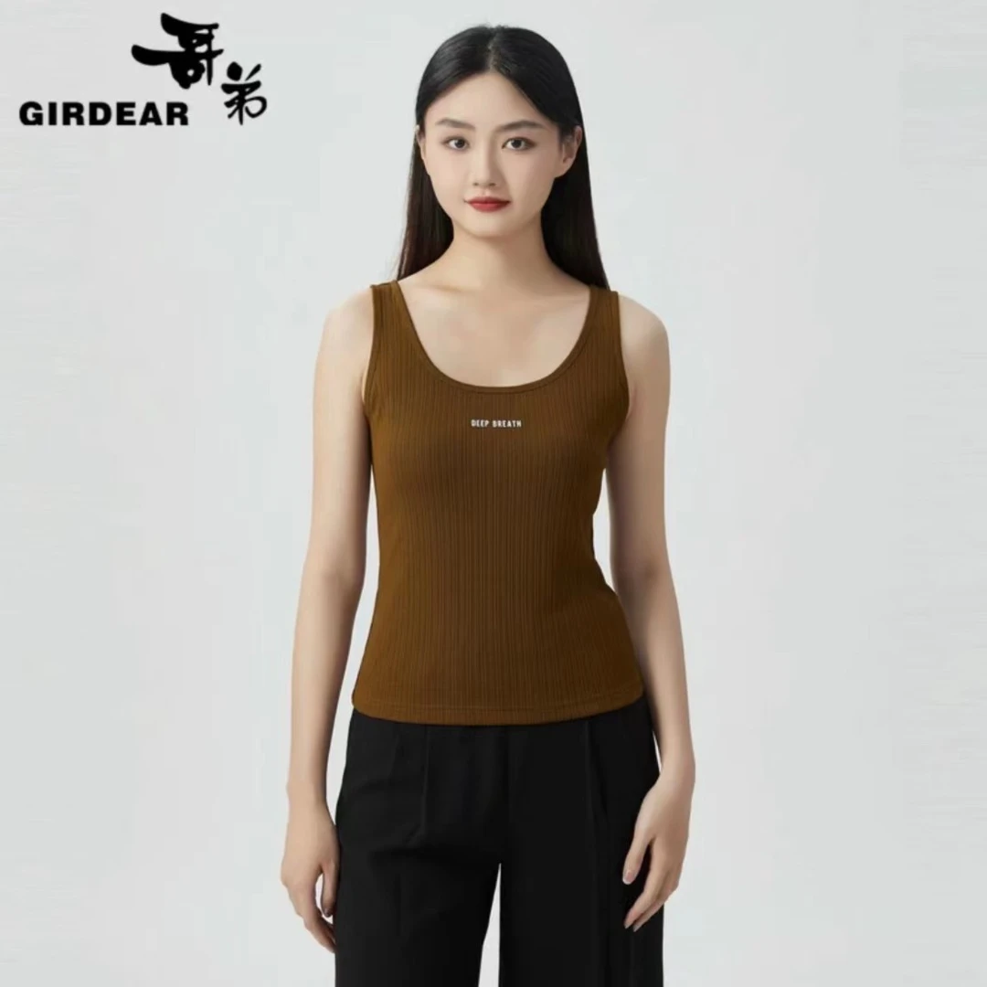GIRDEAR/哥弟夏季时尚显瘦百搭修身宽肩吊带字母套头背心1300895