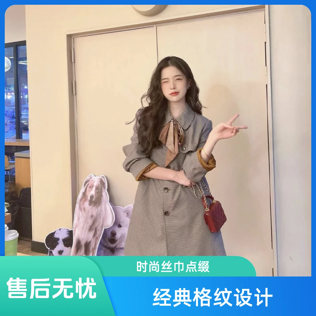 GIRDEAR/哥弟新款气质时尚单排扣复古英伦风小细格风衣1400763