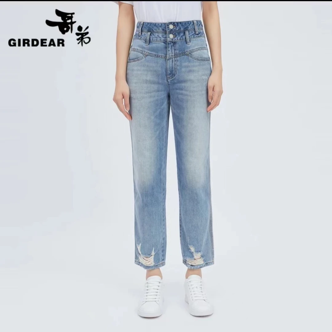GIRDEAR/哥弟高腰设计感时尚潮流老爹裤春夏百搭牛仔裤1100247