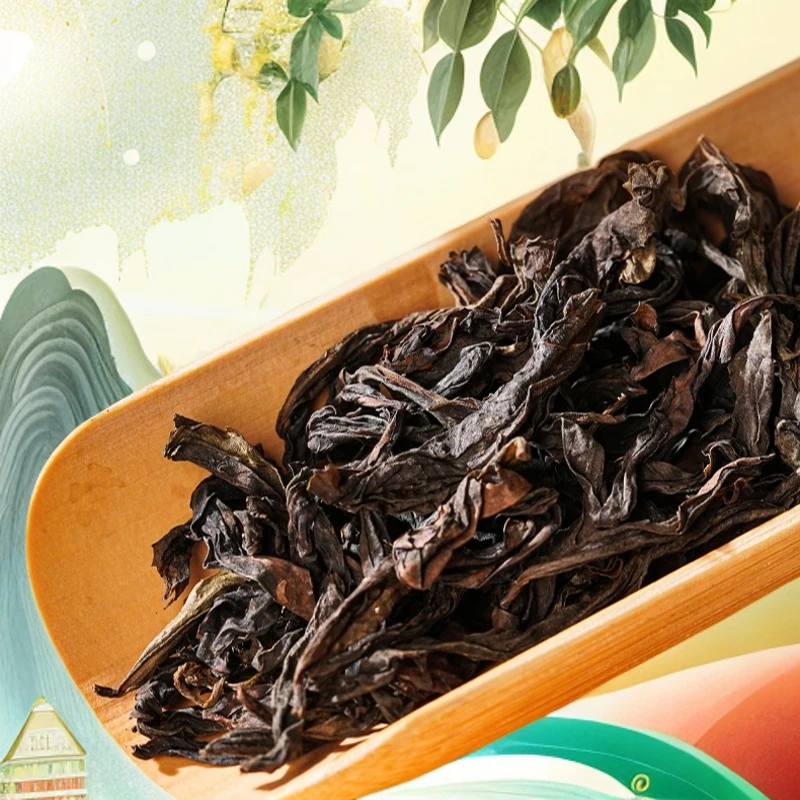 大红袍岩谷香一斤茶叶春茶好茶正品岩茶鸭屎香茶叶特色茶叶