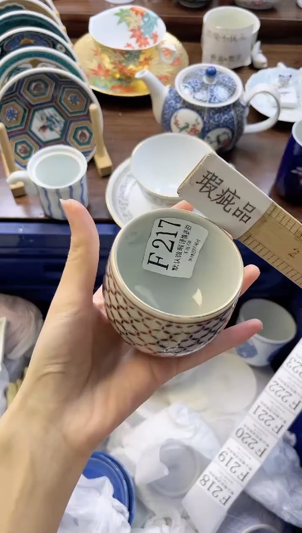 【闪购商品】瓷片         F217
