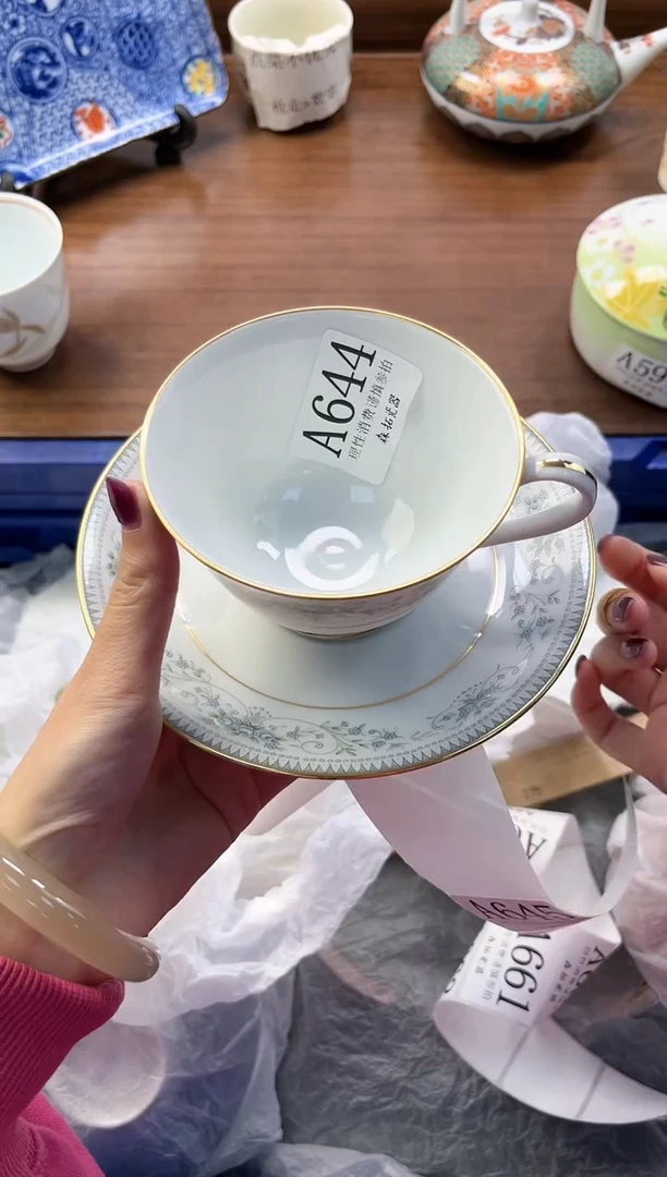 【闪购商品】瓷片 A644