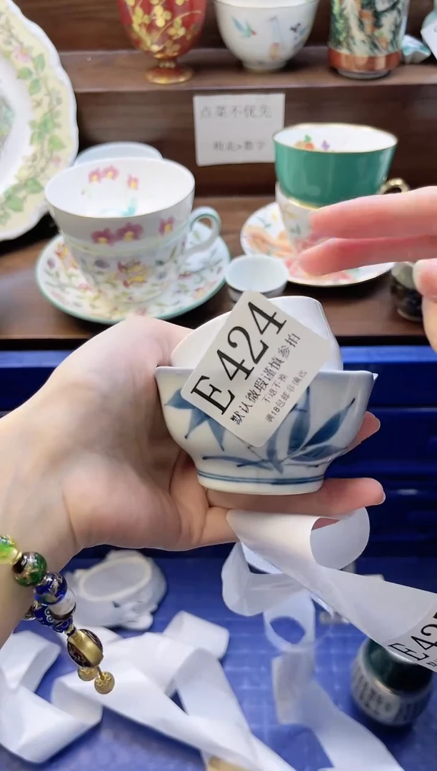 【闪购商品】瓷片 E424