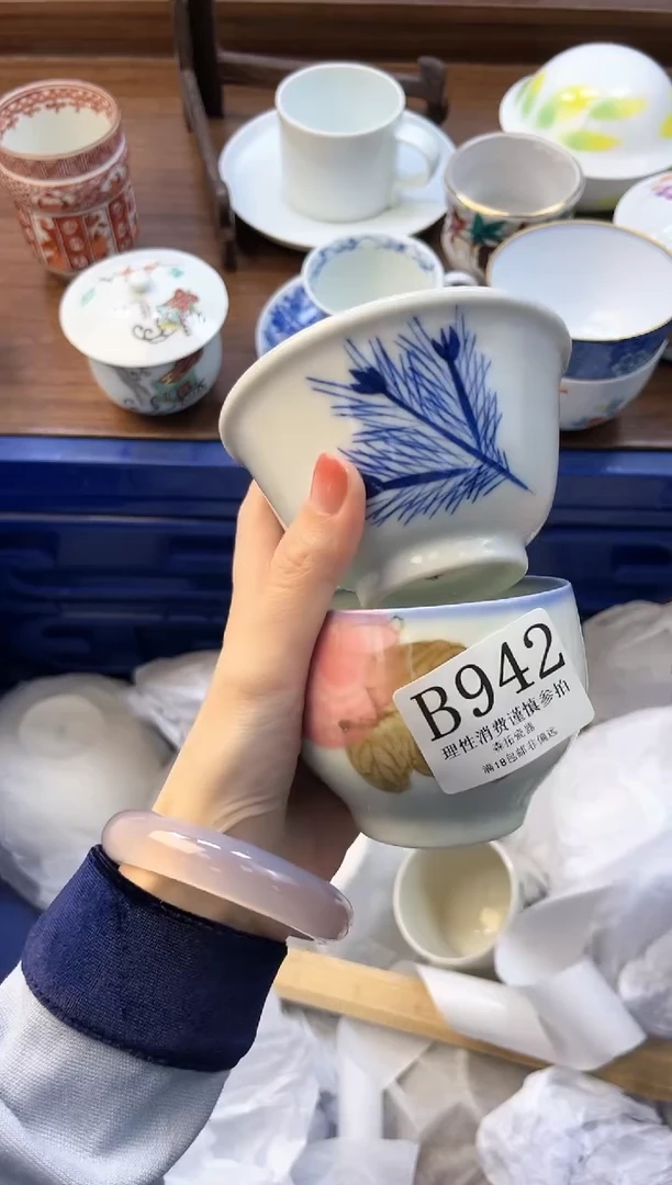 【闪购商品】瓷片 B942