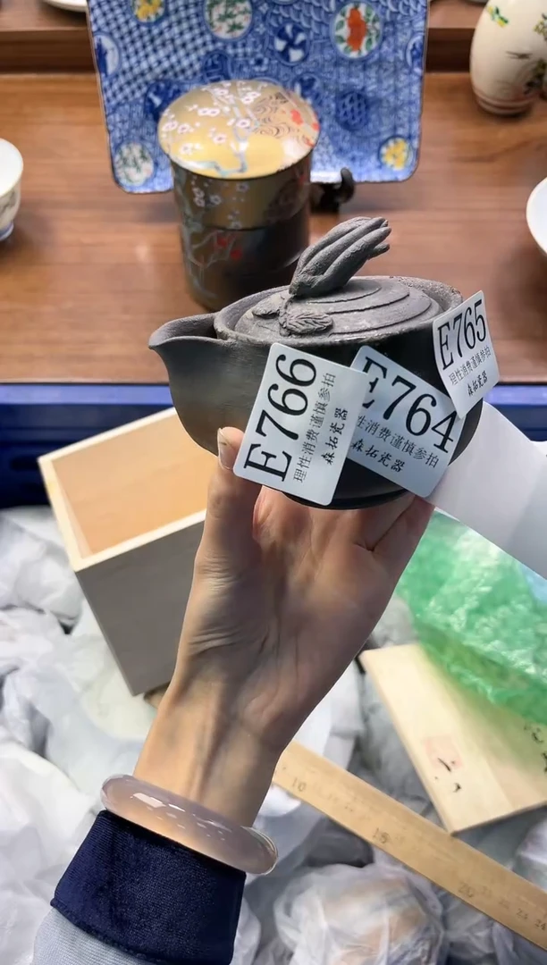 【闪购商品】瓷片 E766