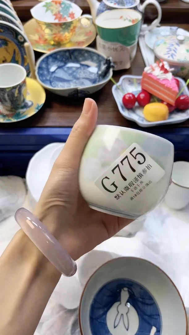 【闪购商品】瓷片 G775
