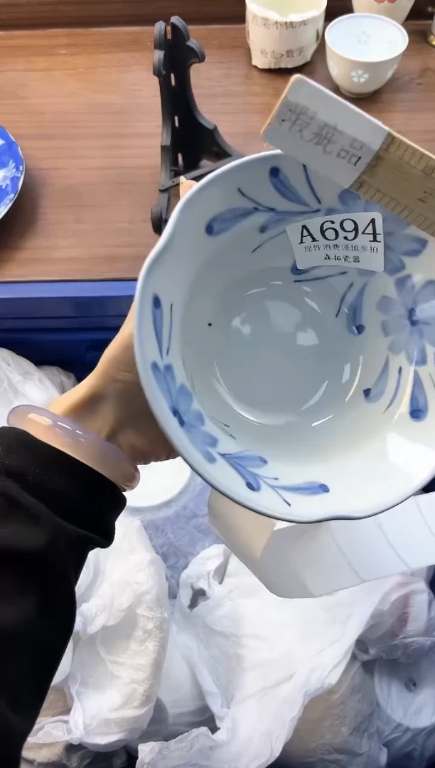 【闪购商品】瓷片          A694