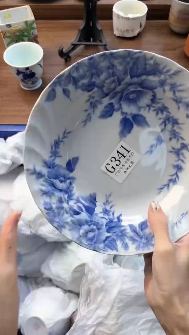 【闪购商品】瓷片          G341