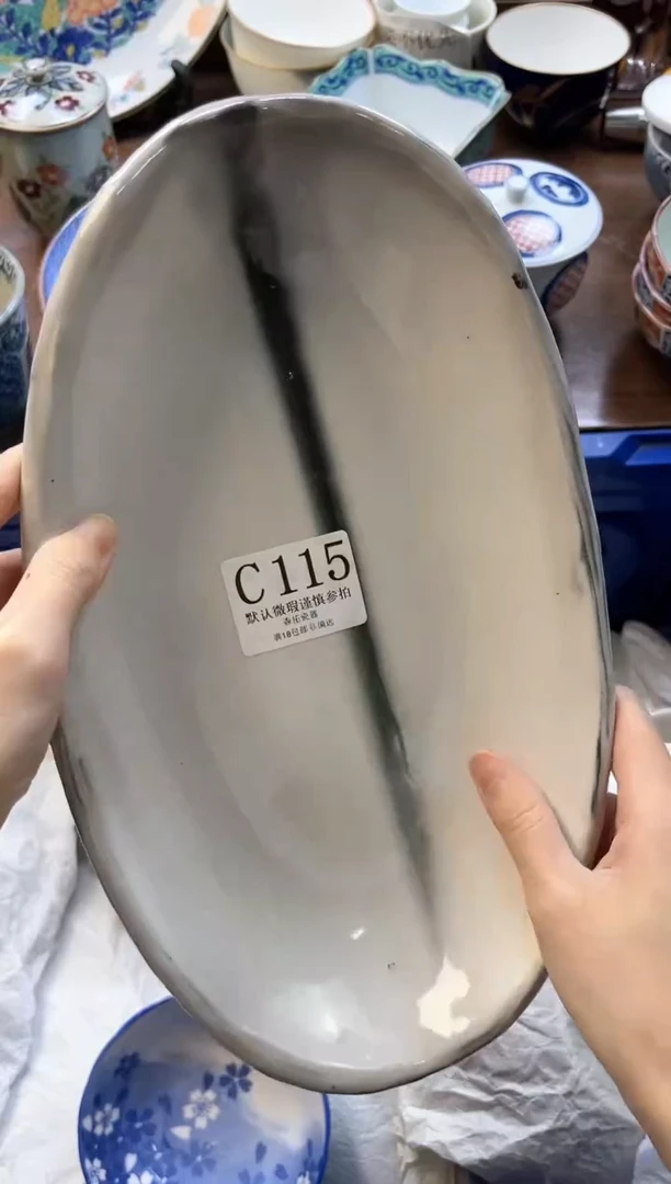 【闪购商品】瓷片 C115