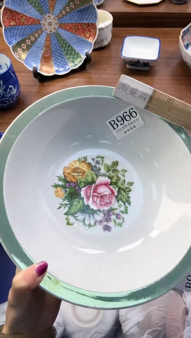 【闪购商品】瓷片          B966