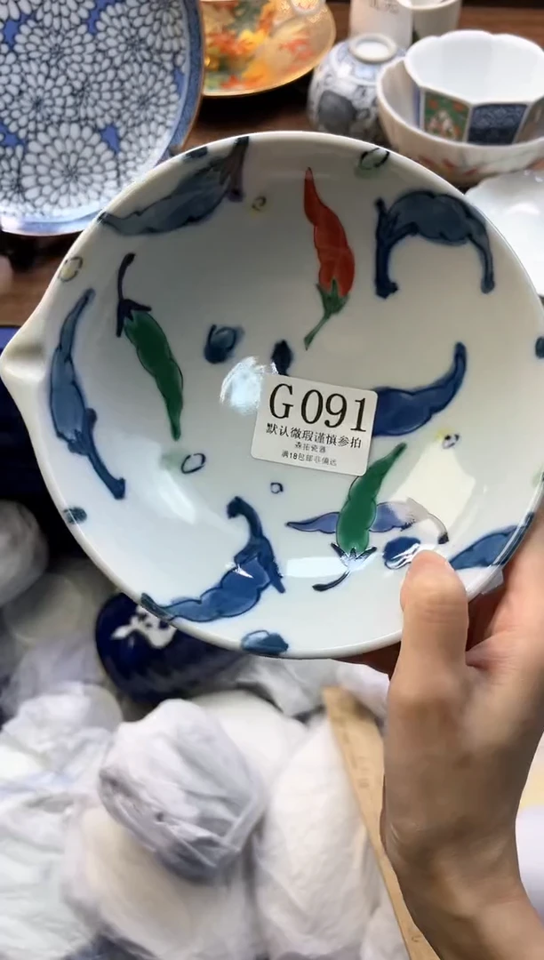 【闪购商品】瓷片         G091