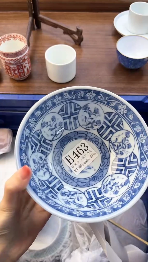 【闪购商品】瓷片 B463