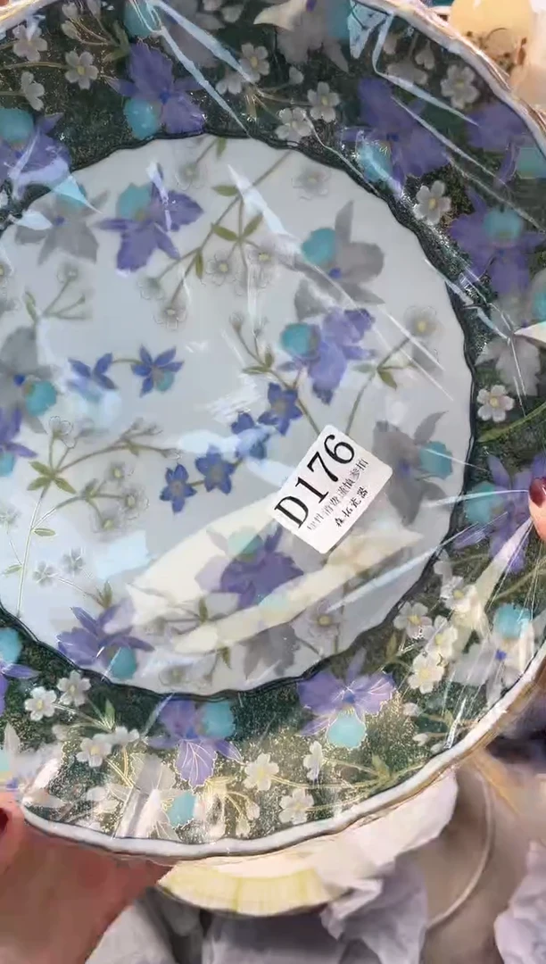 【闪购商品】瓷片          D176