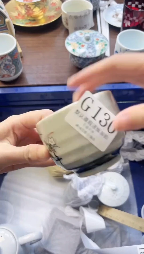 【闪购商品】瓷片 G130