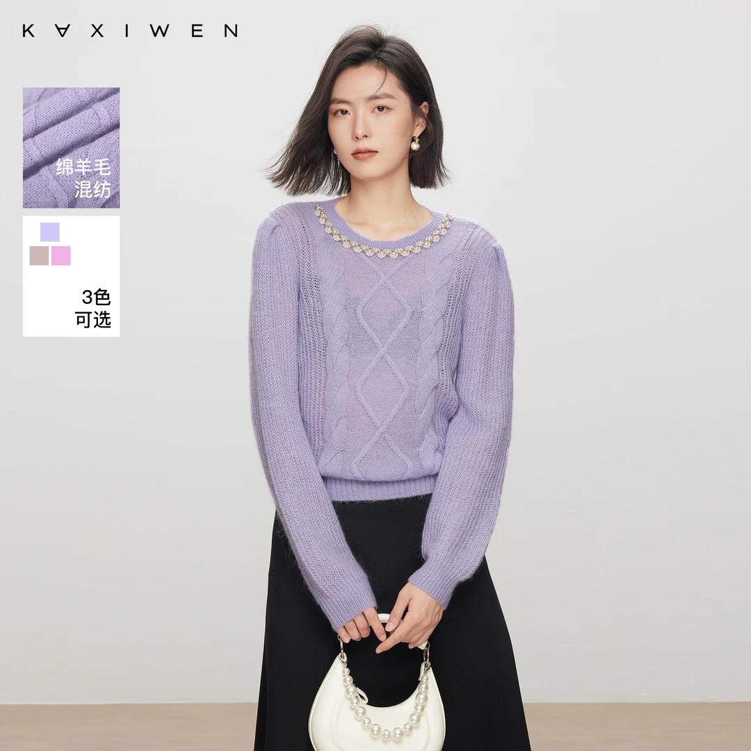 【佧茜文】法式慵懒风设计感针织衫秋季新款圆领珍珠毛衣X12BZN1525