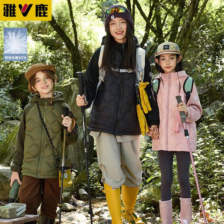 V/雅鹿2024新款儿童羽绒服外套秋冬男女中大童亲子外套保暖加厚潮