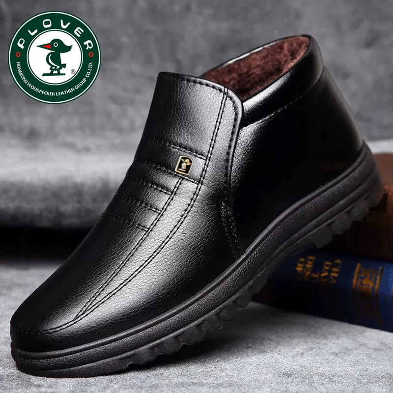 官方正品冬季新款男士加绒加厚棉鞋真皮休闲保暖一脚蹬爸爸鞋