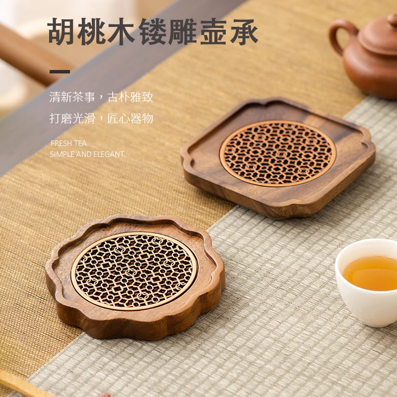 壶承干泡台高端紫砂壶盖碗壶垫胡桃木实木茶垫养壶垫小型储水杯垫