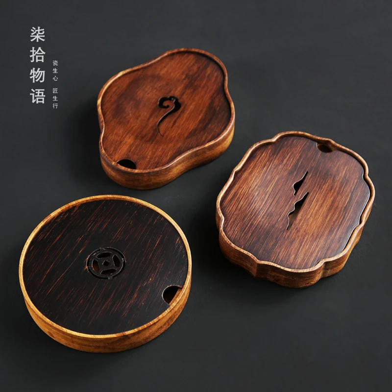 柒拾物语重竹壶承干泡手工复古功夫茶盘储水家用茶托茶承壶托托盘