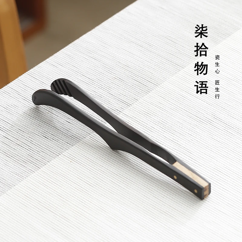 实木茶夹防滑洗茶杯夹专用取茶叶夹子茶具镊子喝泡茶工具茶道配件