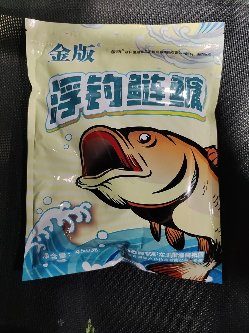 龙王恨金版浮钓鲢鳙蒜香味鲢鳙饵料手竿野钓水库江河湖库白连鱼饵