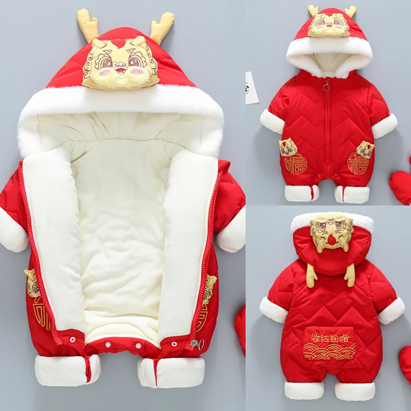 新年服龙宝宝连体衣加绒加厚卡通周岁满月红色喜庆外出服女男宝宝