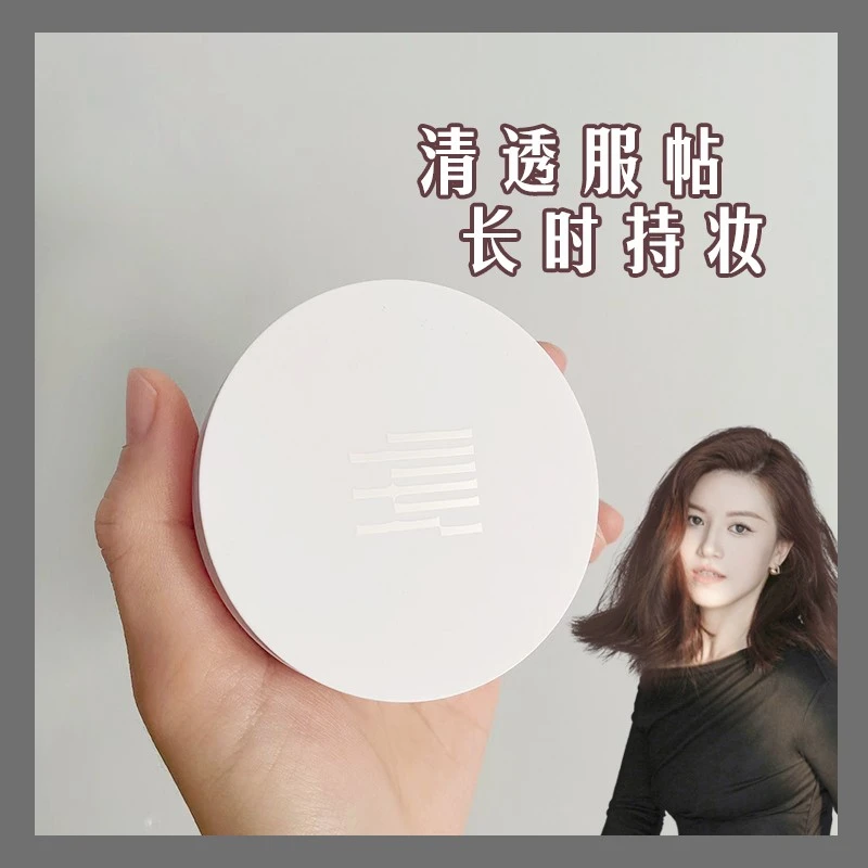 Dewylab得意得意气垫新鲜气垫敏肌修护持久0粉感粉底液遮瑕新品