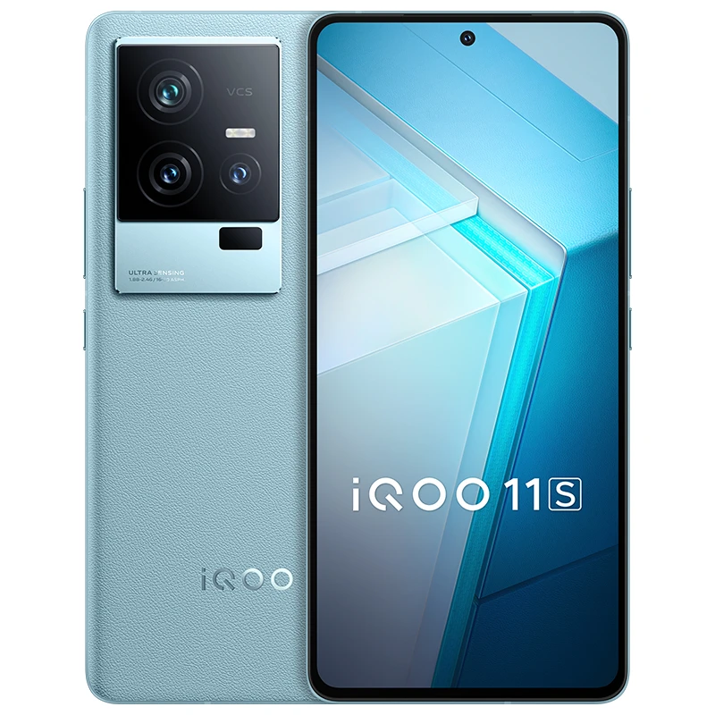 【下单需要补差】iQOO 11S 超算独显芯片2K 144Hz 全感屏