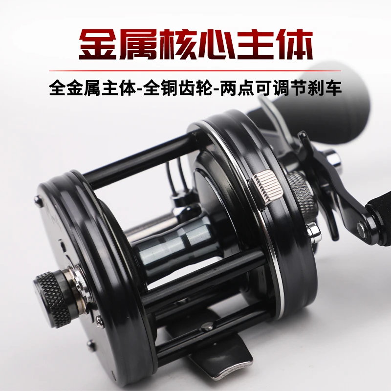 莫之路M4鼓轮打黑雷强轮不锈钢耐用高强度合金放线大物轮出线顺滑