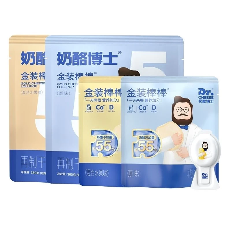 奶*博士儿童金装奶酪棒