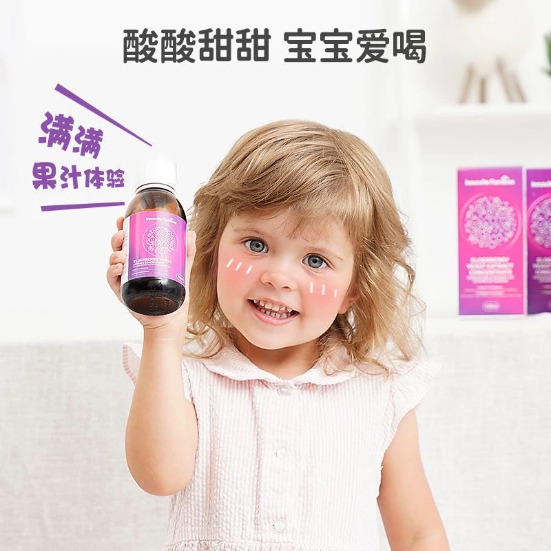 雷姐母婴儿童英洛维凝胶系列