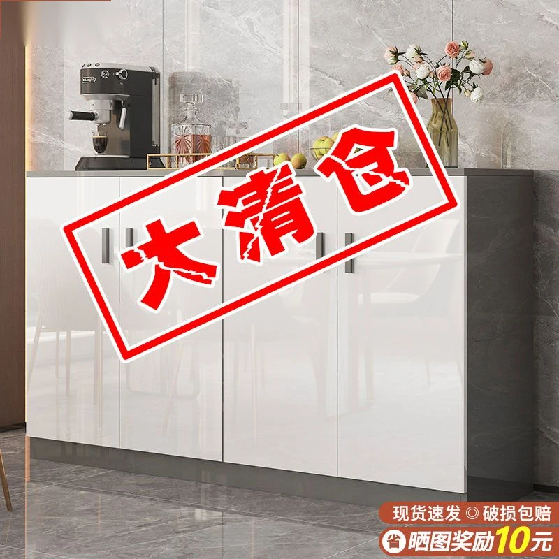 轻奢餐边柜茶水柜置物柜碗柜家用清仓客厅意式酒柜厨房橱柜储物柜
