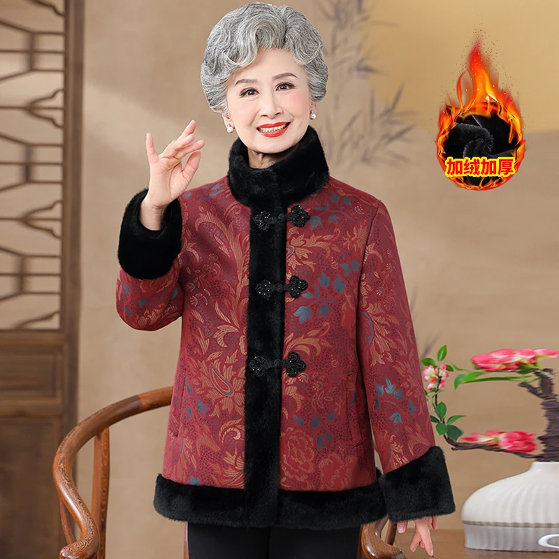 中老年人冬加厚唐装外套女奶奶立领气质端庄妈妈装老人太太上衣