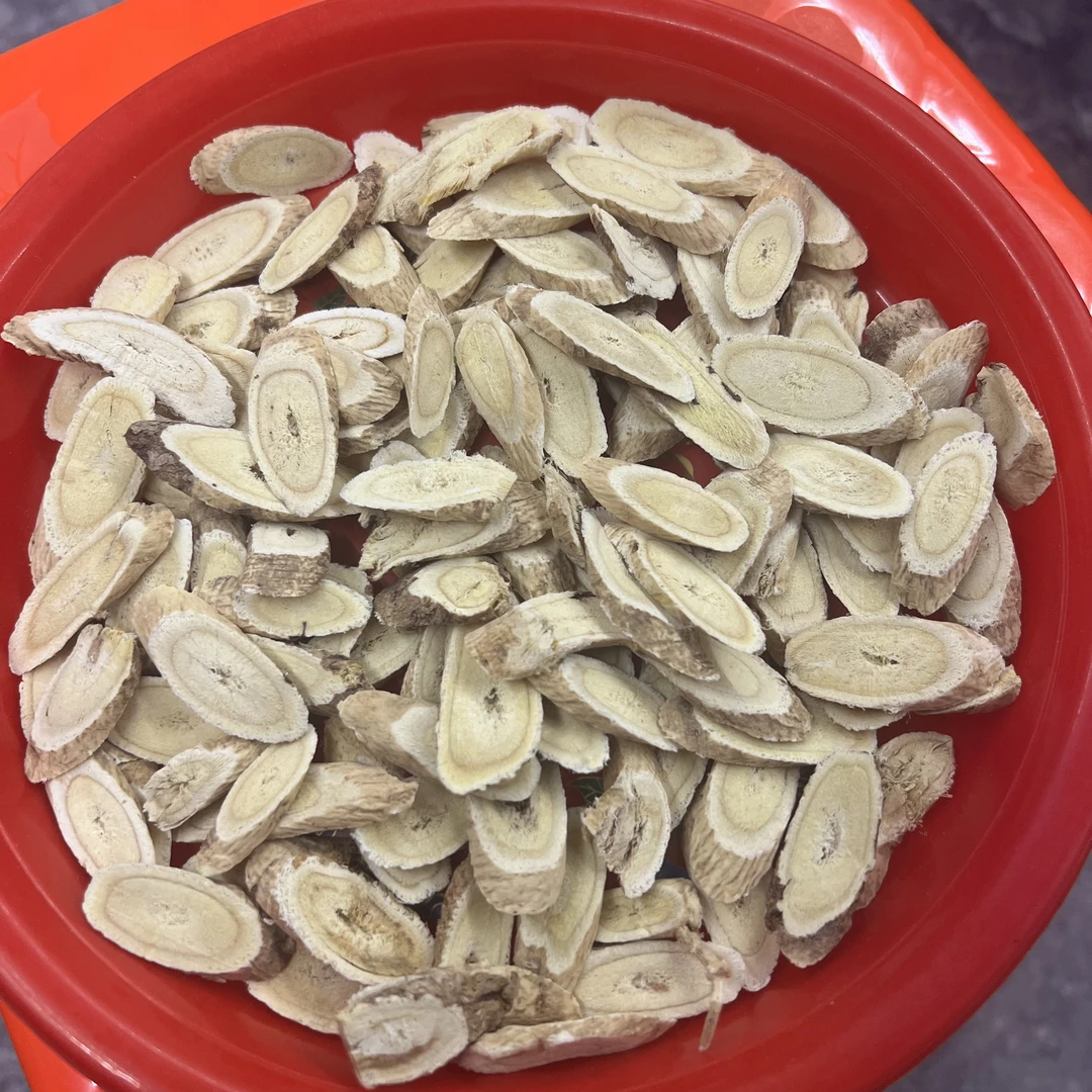 （直播）精选北芪250g