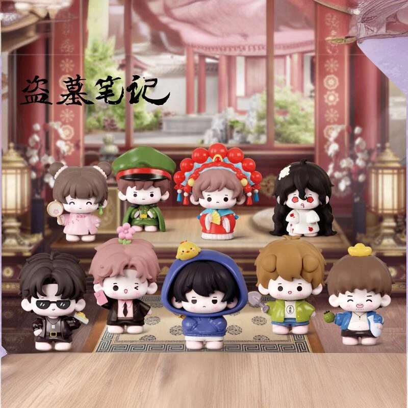 【拆盒】盗梦笔记系列-只只潮玩玩具潮流设计摆件盲盒