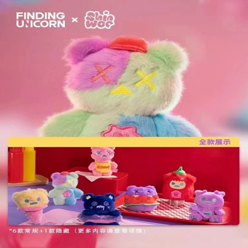 【拆盒】ShinWoo_ShinWoo夜幕餐馆毛绒系列_只只潮玩摆件盲盒
