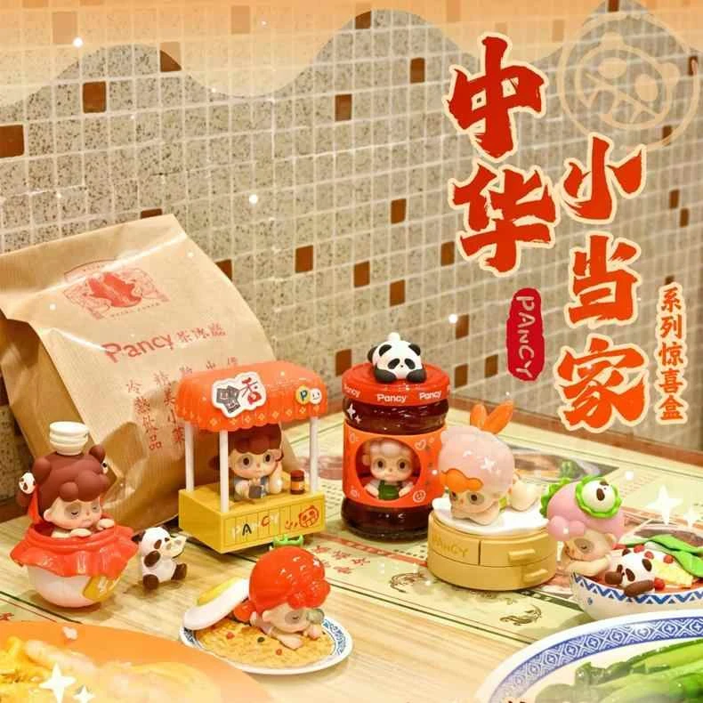 【拆盒】DODO Sugar_PANCY中华小当家系列_小雨潮玩摆件盲盒