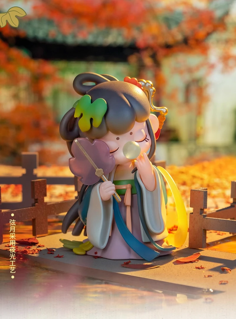 【拆盒】囡茜诗情画意系列_只只潮玩摆件盲盒