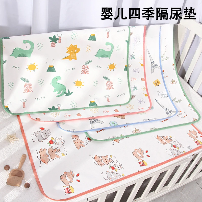新生婴儿隔尿垫防水可洗大尺寸透气可水洗姨妈生理期隔夜床垫大号