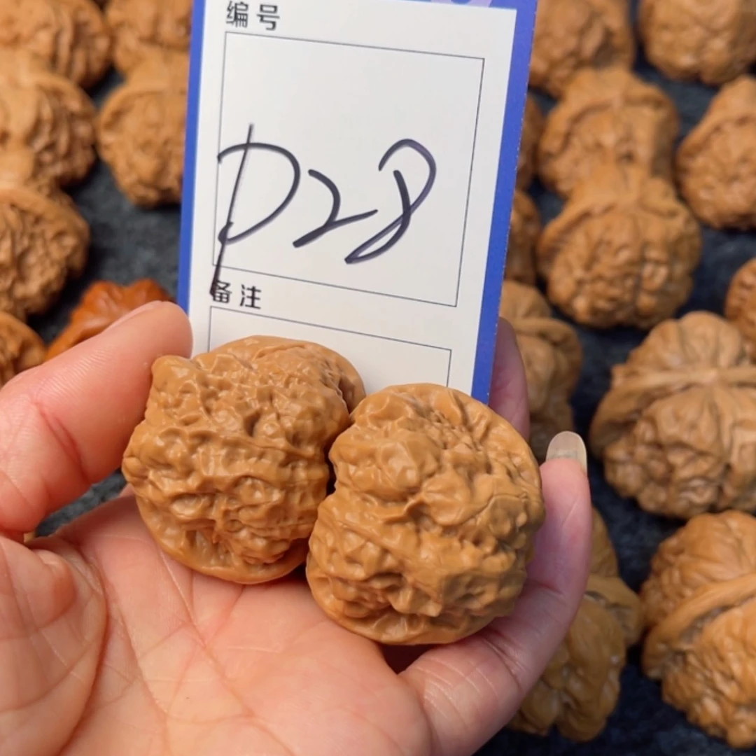 【闪购商品】桃核吊坠A****g