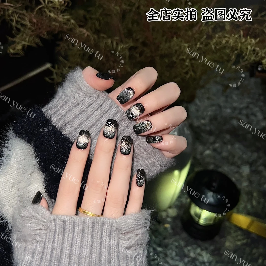 精灵旅社-三月兔万圣节限定猫眼美甲手绘气质可拆卸穿戴甲