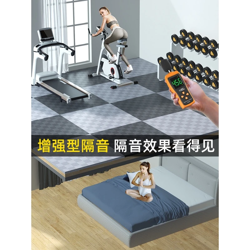 健身房地垫减震防振动震动隔音地板楼下哑铃放置器材防滑器械垫子