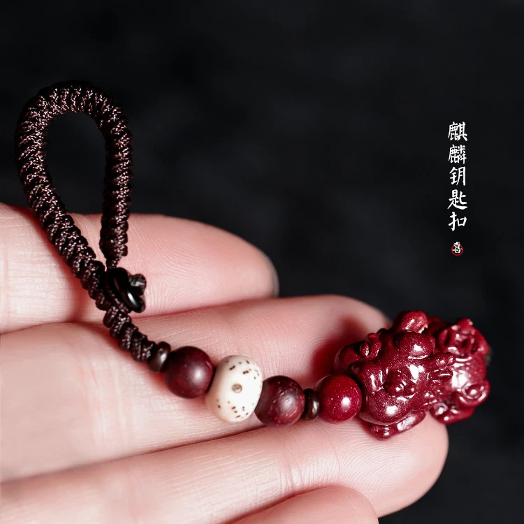 辰龙年麒麟瑞兽龙年钥匙扣男女士挂件本命年车吊坠饰品