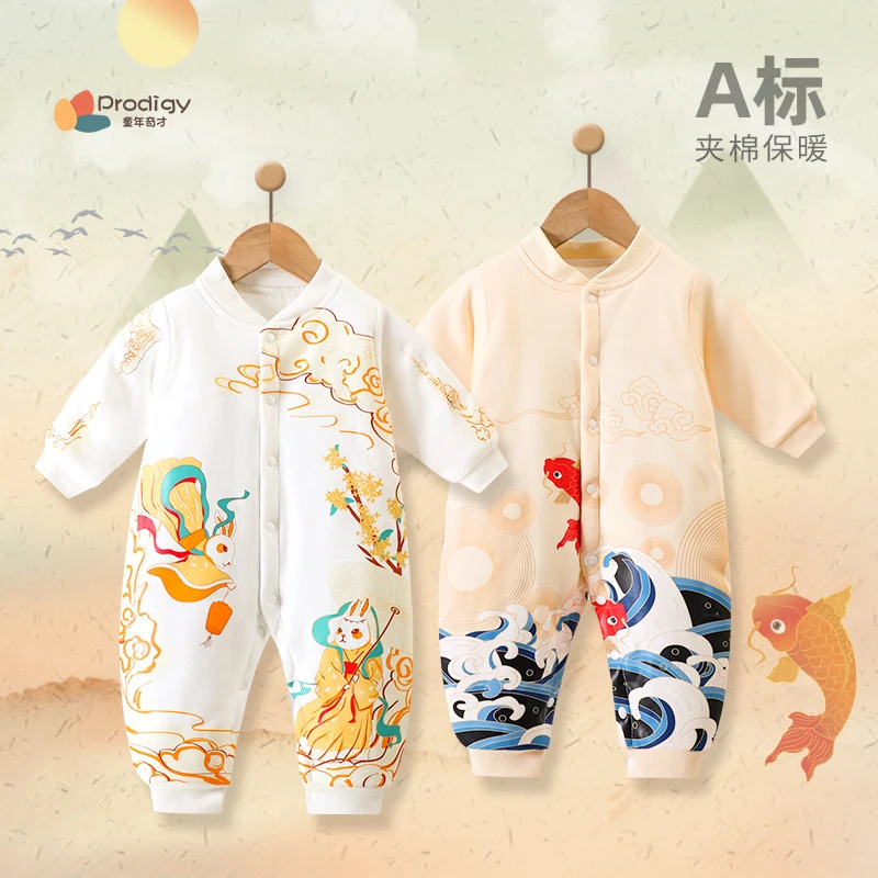 新生婴儿棉衣冬季加厚初生宝宝夹棉连体衣服保暖外出棉服秋冬套装